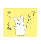 うさぎの格言（個別スタンプ：23）