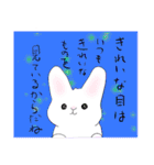 うさぎの格言（個別スタンプ：24）