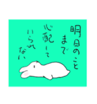 うさぎの格言（個別スタンプ：25）