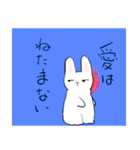 うさぎの格言（個別スタンプ：28）