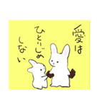 うさぎの格言（個別スタンプ：31）