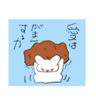 うさぎの格言（個別スタンプ：35）