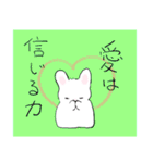 うさぎの格言（個別スタンプ：36）