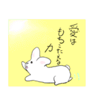 うさぎの格言（個別スタンプ：38）