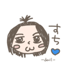 ちゃぴ推し（個別スタンプ：3）