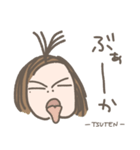 ちゃぴ推し（個別スタンプ：5）