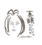 ちゃぴ推し（個別スタンプ：7）