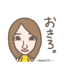 ちゃぴ推し（個別スタンプ：10）