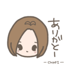 ちゃぴ推し（個別スタンプ：11）