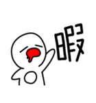 ハタさん1文字スタンプ（個別スタンプ：1）