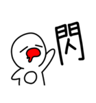 ハタさん1文字スタンプ（個別スタンプ：4）