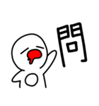 ハタさん1文字スタンプ（個別スタンプ：5）