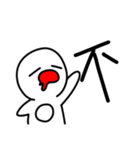 ハタさん1文字スタンプ（個別スタンプ：7）