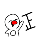 ハタさん1文字スタンプ（個別スタンプ：8）