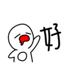 ハタさん1文字スタンプ（個別スタンプ：9）