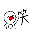 ハタさん1文字スタンプ（個別スタンプ：10）