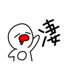ハタさん1文字スタンプ（個別スタンプ：11）