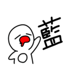 ハタさん1文字スタンプ（個別スタンプ：15）