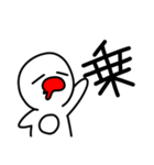 ハタさん1文字スタンプ（個別スタンプ：19）
