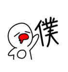 ハタさん1文字スタンプ（個別スタンプ：21）
