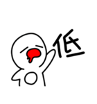 ハタさん1文字スタンプ（個別スタンプ：27）