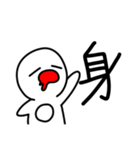 ハタさん1文字スタンプ（個別スタンプ：28）