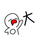 ハタさん1文字スタンプ（個別スタンプ：29）
