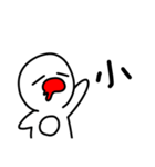 ハタさん1文字スタンプ（個別スタンプ：31）