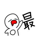 ハタさん1文字スタンプ（個別スタンプ：39）