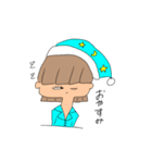 みーこNo．1（個別スタンプ：6）