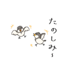 色んな鳥のスタンプ（個別スタンプ：7）