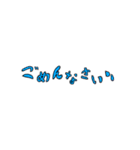 ゆる手書き文字 まいぼきゃぶらりー（個別スタンプ：7）