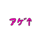 ゆる手書き文字 まいぼきゃぶらりー（個別スタンプ：31）