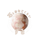 Y.S.Y24 魔法の石スタンプ（個別スタンプ：5）