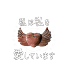 Y.S.Y24 魔法の石スタンプ（個別スタンプ：11）
