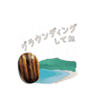 Y.S.Y24 魔法の石スタンプ（個別スタンプ：15）