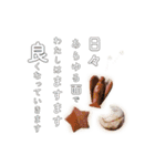 Y.S.Y24 魔法の石スタンプ（個別スタンプ：17）