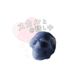 Y.S.Y24 魔法の石スタンプ（個別スタンプ：21）