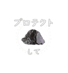Y.S.Y24 魔法の石スタンプ（個別スタンプ：22）