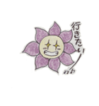 花っぴーちゃん3（個別スタンプ：19）