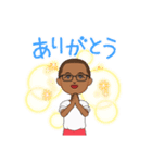 Aくんの日常！（個別スタンプ：2）