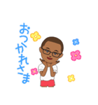Aくんの日常！（個別スタンプ：4）