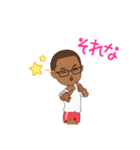Aくんの日常！（個別スタンプ：15）