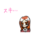 ゆるっとりおんちゃん（個別スタンプ：3）