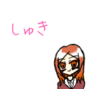 ゆるっとりおんちゃん（個別スタンプ：6）