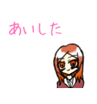 ゆるっとりおんちゃん（個別スタンプ：7）