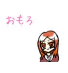ゆるっとりおんちゃん（個別スタンプ：8）