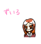 ゆるっとりおんちゃん（個別スタンプ：18）