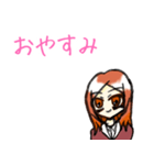 ゆるっとりおんちゃん（個別スタンプ：21）