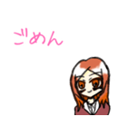 ゆるっとりおんちゃん（個別スタンプ：22）